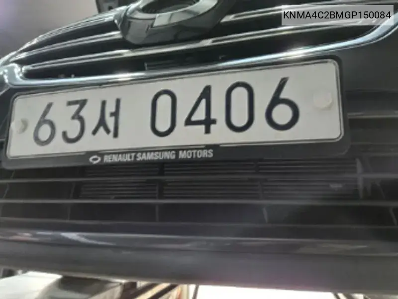 Sm5 Nova Pe VIN: KNMA4C2BMGP150084 Lot: 39891172