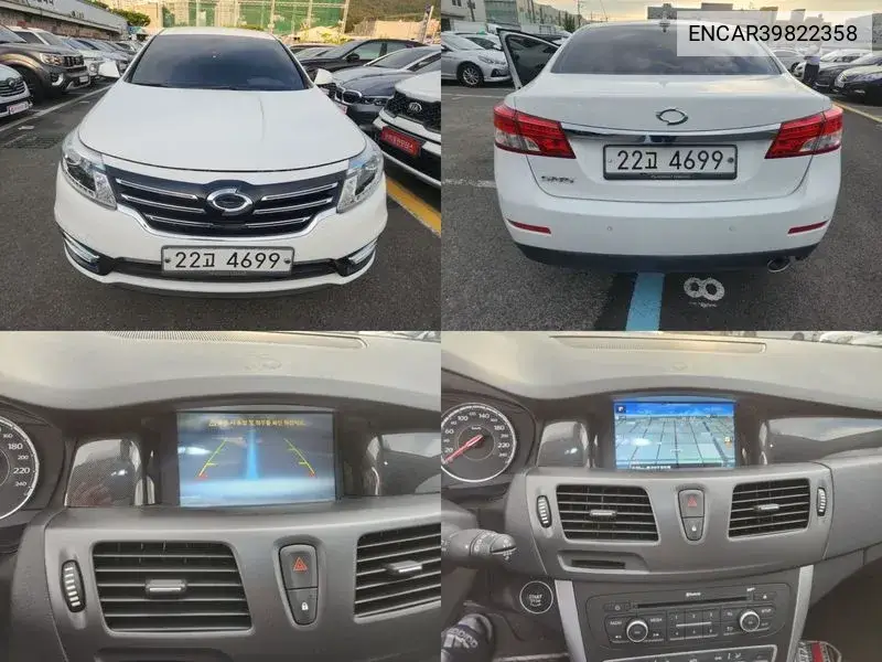 Sm5 Nova Classic VIN: ENCAR39822358 Lot: 39822358