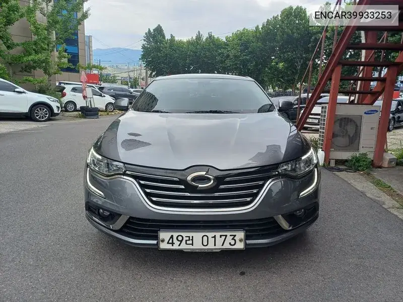 Sm6 1.6 Tce Le VIN: ENCAR39933253 Lot: 39933253