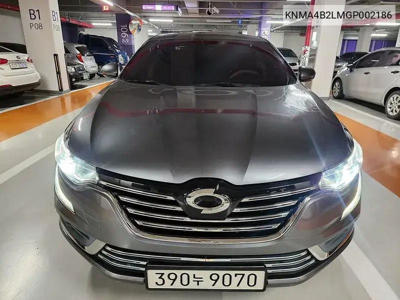 Sm6 1.5 Dci Le VIN: KNMA4B2LMGP002186 Lot: 39936306