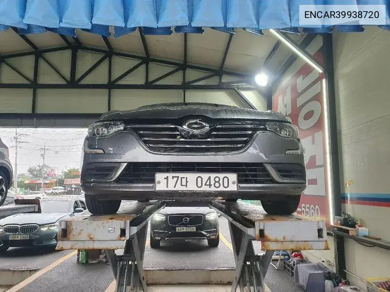 Sm6 2.0 Gde Se VIN: ENCAR39938720 Lot: 39938720