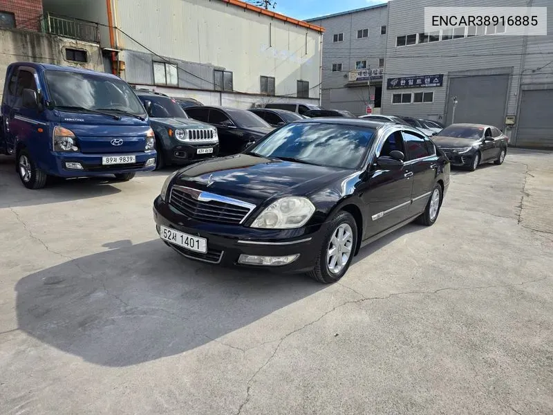 Sm7 Se VIN: ENCAR38916885 Lot: 38916885