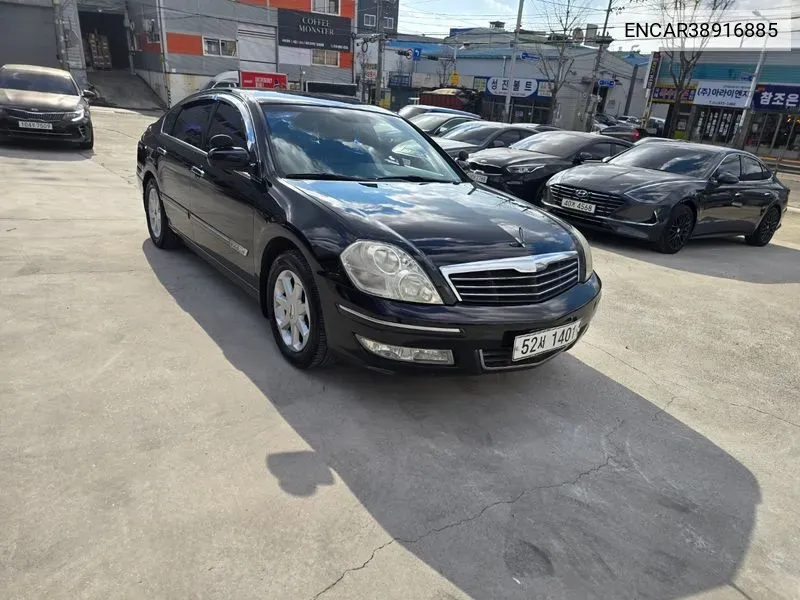 Sm7 Se VIN: ENCAR38916885 Lot: 38916885