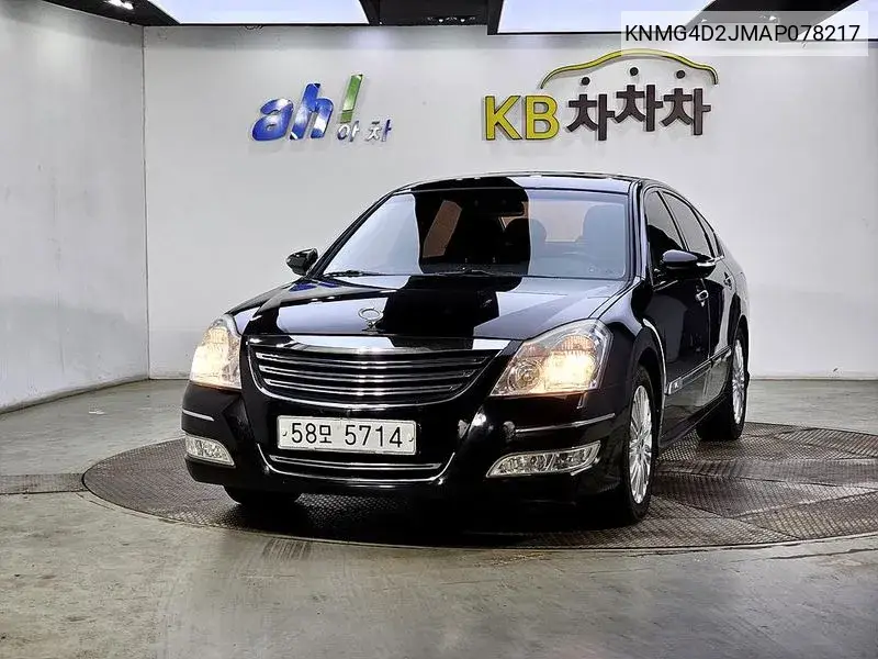 Sm7 New Art Se Pleasure VIN: KNMG4D2JMAP078217 Lot: 39736525
