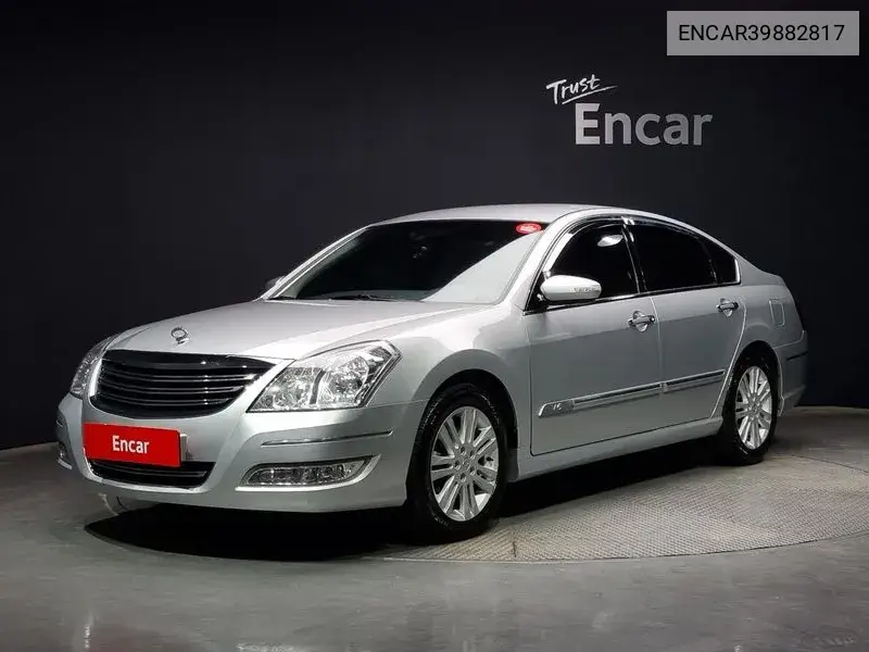 Sm7 New Art Le VIN: ENCAR39882817 Lot: 39882817