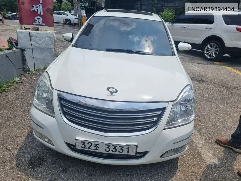 Sm7 New Art Se Pleasure VIN: ENCAR39894404 Lot: 39894404