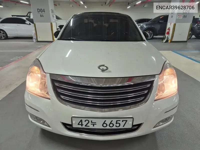 Sm7 New Art Se Pleasure VIN: ENCAR39628706 Lot: 39628706