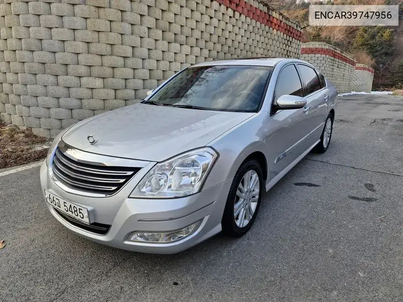 Sm7 New Art Se Pleasure VIN: ENCAR39747956 Lot: 39747956