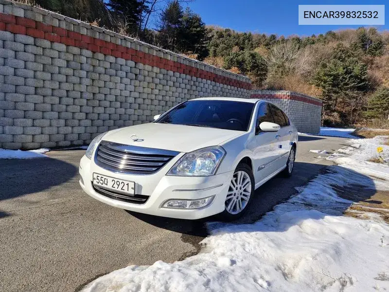 Sm7 New Art Se Pleasure VIN: ENCAR39832532 Lot: 39832532