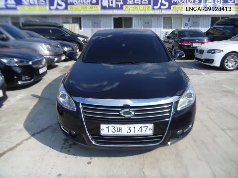 All New Sm7 Le Basic Type VIN: ENCAR39928413 Lot: 39928413