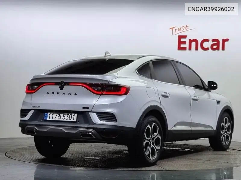 Xm3 1.3 Tce Re Signature VIN: ENCAR39926002 Lot: 39926002