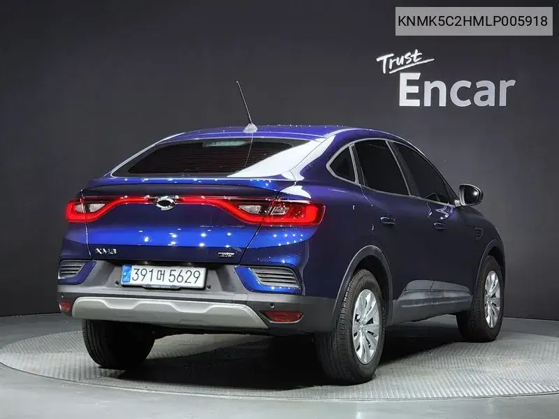 Xm3 1.6 Gte Le VIN: KNMK5C2HMLP005918 Lot: 39933361