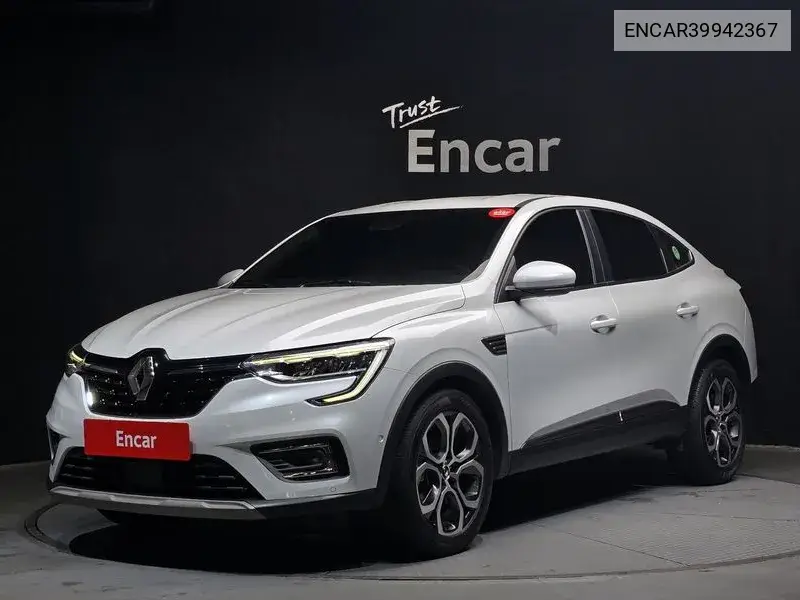 Xm3 1.3 Tce Re Signature VIN: ENCAR39942367 Lot: 39942367