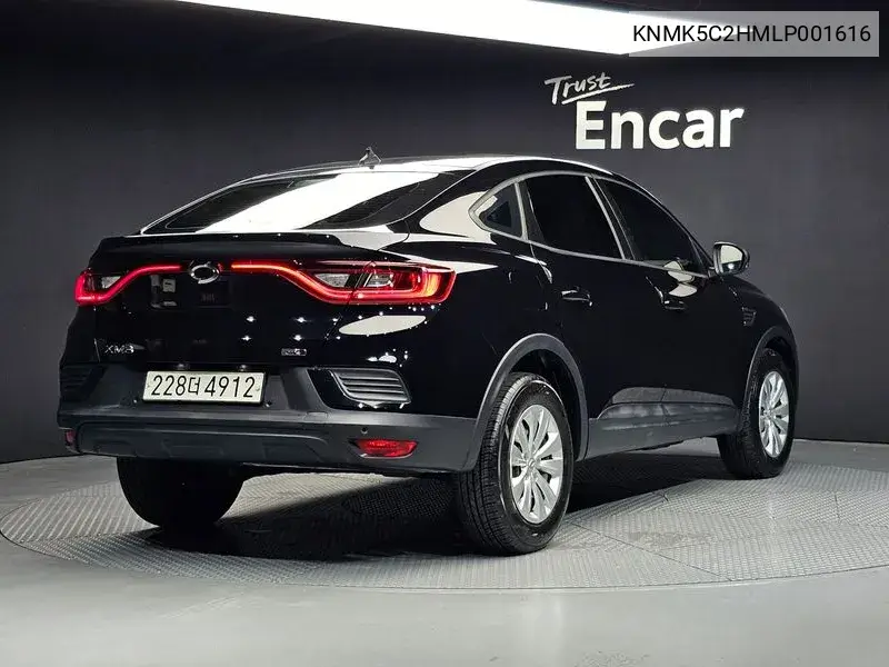 Xm3 1.6 Gte Se VIN: KNMK5C2HMLP001616 Lot: 39945173