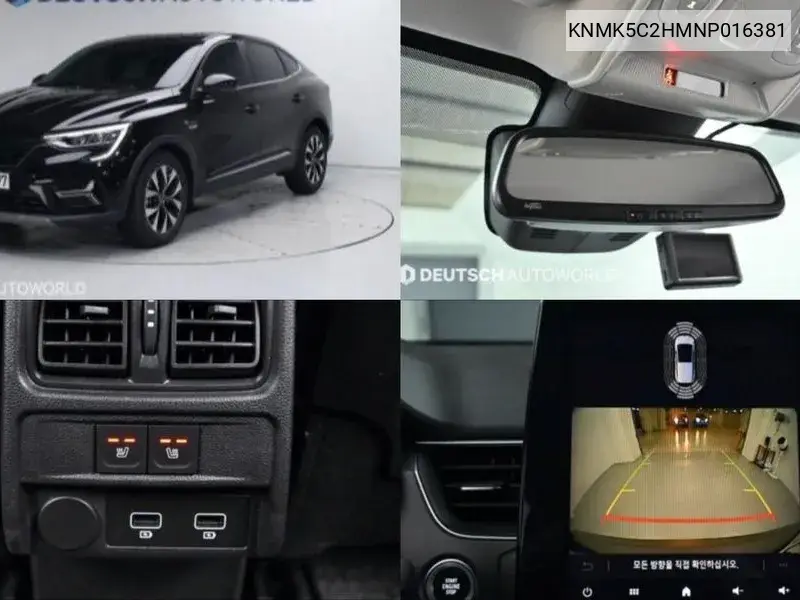 Xm3 1.6 Gte Re VIN: KNMK5C2HMNP016381 Lot: 39947173