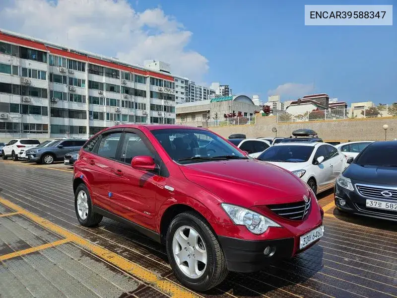 Acttidion 2Wd Cx7 Advanced Type VIN: ENCAR39588347 Lot: 39588347