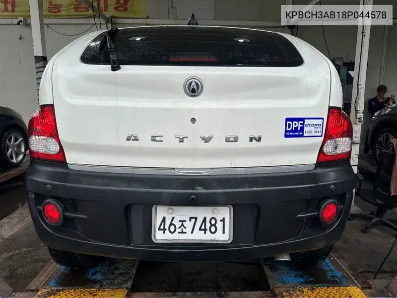 Acttidion 2Wd Cx7 Advanced Type VIN: KPBCH3AB18P044578 Lot: 39949358