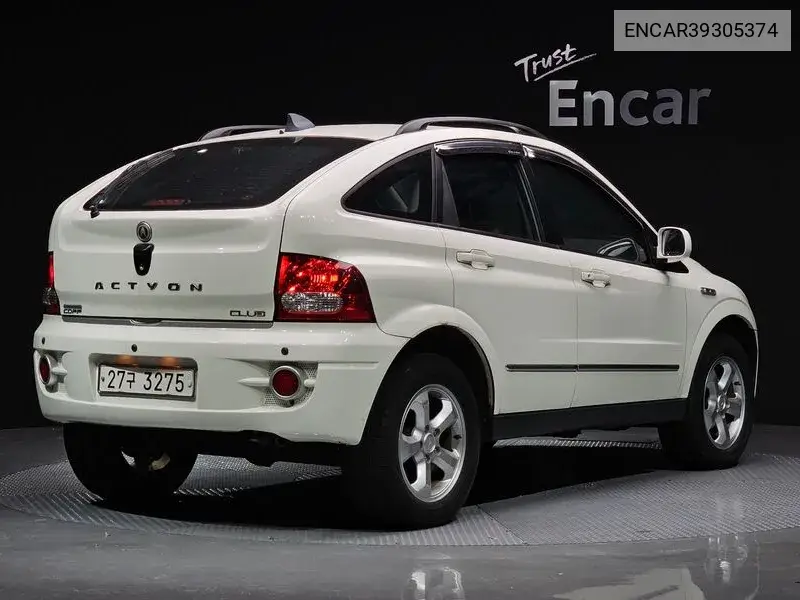 Basicon 2Wd Cx5 Club Default VIN: KPBCH3AB19P065399 Lot: 39305374