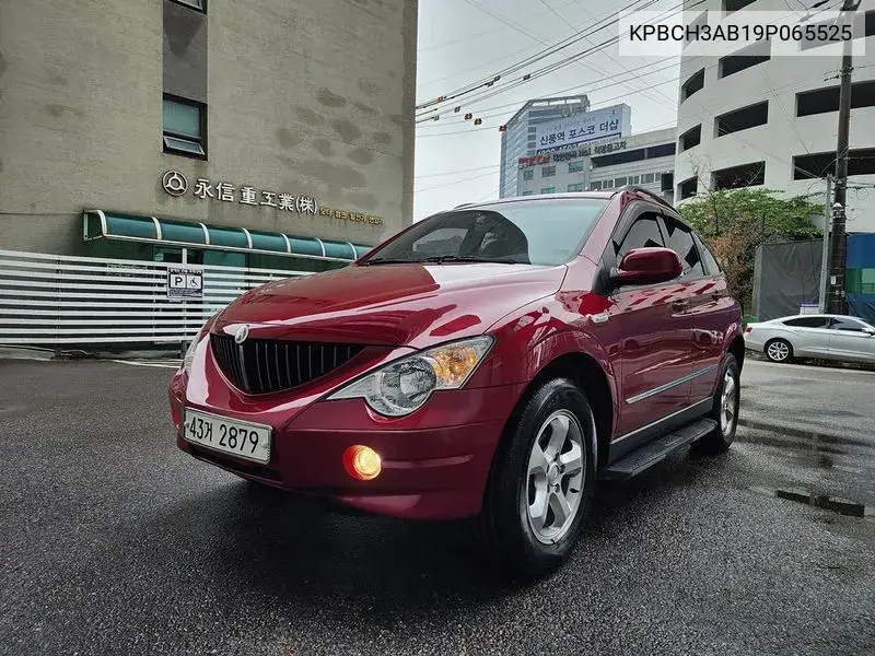 Basicon 2Wd Cx5 Club Default VIN: KPBCH3AB19P065525 Lot: 39608821