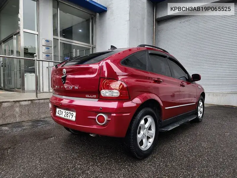 Basicon 2Wd Cx5 Club Default VIN: KPBCH3AB19P065525 Lot: 39608821