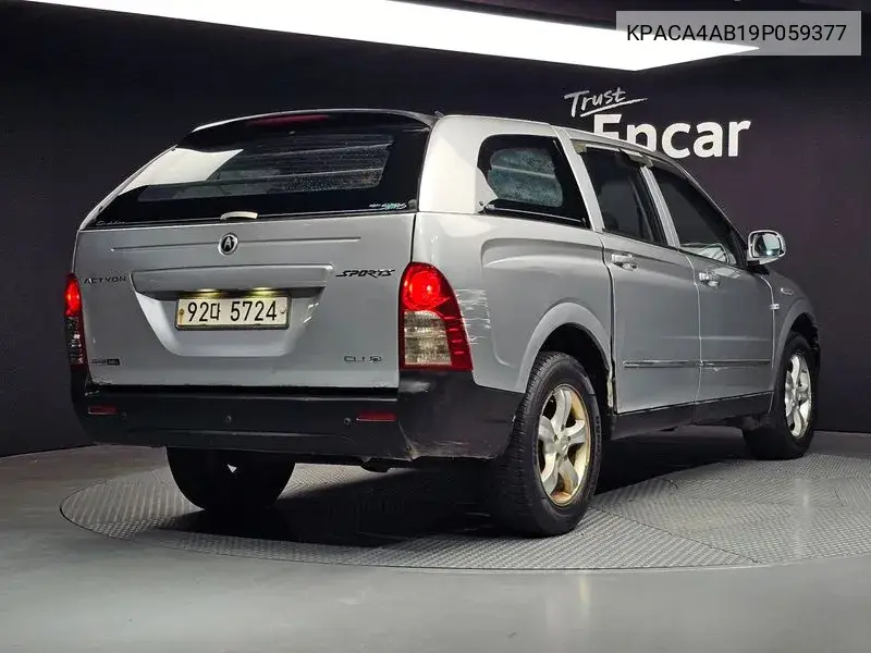 Actilian Sports 4Wd Ax7 Club VIN: KPACA4AB19P059377 Lot: 39893128
