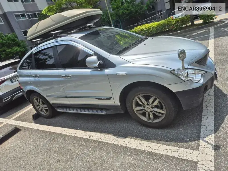 Acttidion 4Wd Cx7 VIN: ENCAR39890412 Lot: 39890412