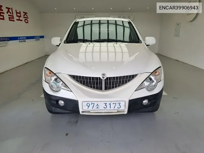 Activian Sports 4Wd Ax7 Vision VIN: ENCAR39906943 Lot: 39906943