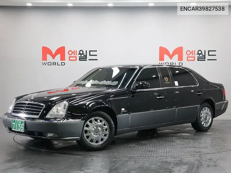 New Chairman Cm600L Limousine VIN: ENCAR39827538 Lot: 39827538