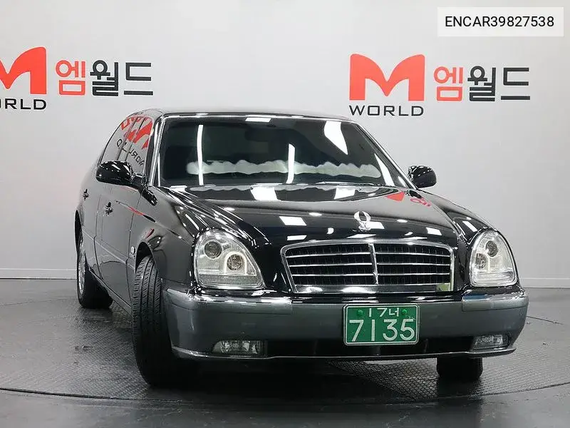 New Chairman Cm600L Limousine VIN: ENCAR39827538 Lot: 39827538