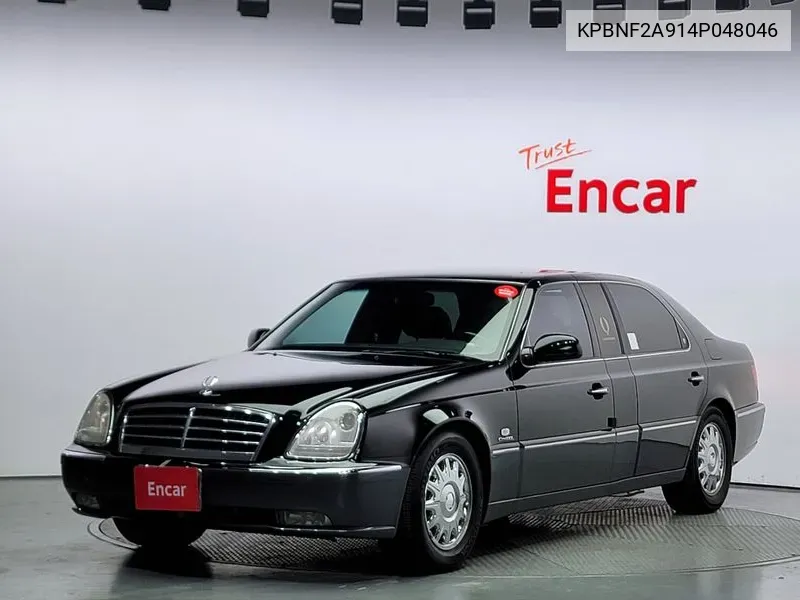 New Chairman Cm600L Limousine VIN: KPBNF2A914P048046 Lot: 36687670