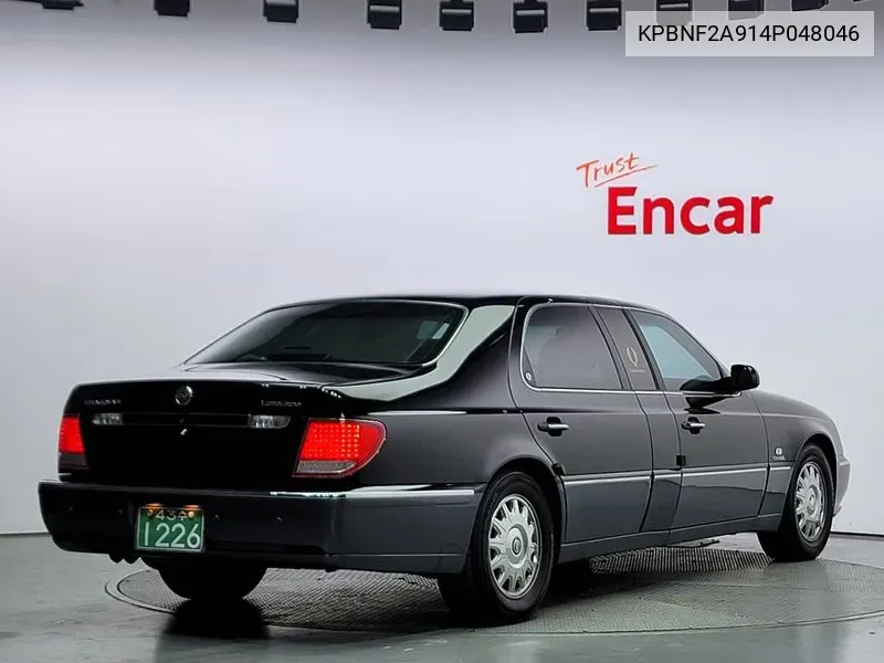 New Chairman Cm600L Limousine VIN: KPBNF2A914P048046 Lot: 36687670