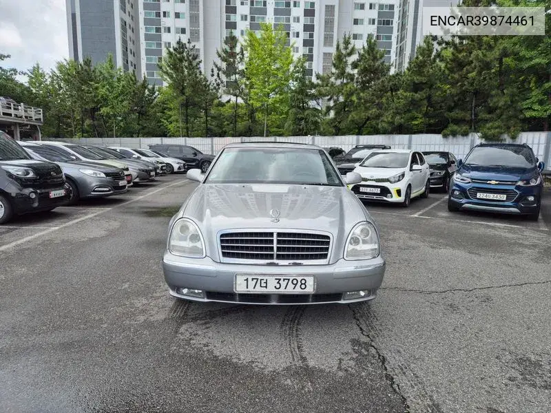 New Chairman Cm500S Triom VIN: ENCAR39874461 Lot: 39874461
