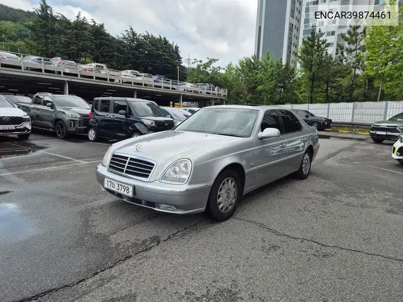New Chairman Cm500S Triom VIN: ENCAR39874461 Lot: 39874461