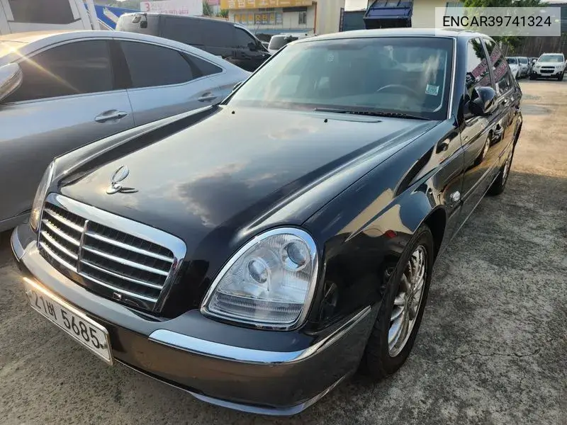 New Chairman Cm500S Majesti VIN: ENCAR39741324 Lot: 39741324