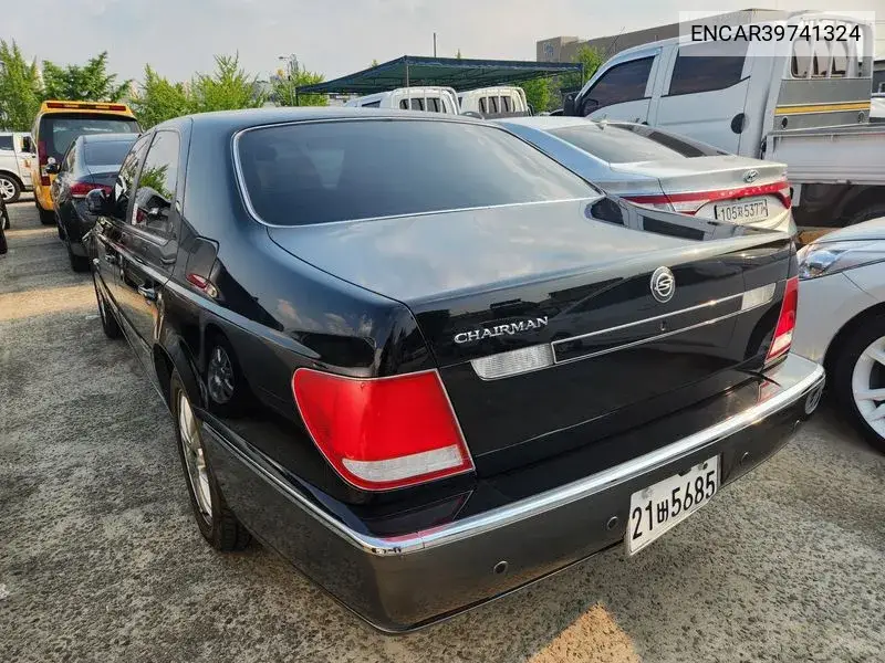 New Chairman Cm500S Majesti VIN: ENCAR39741324 Lot: 39741324