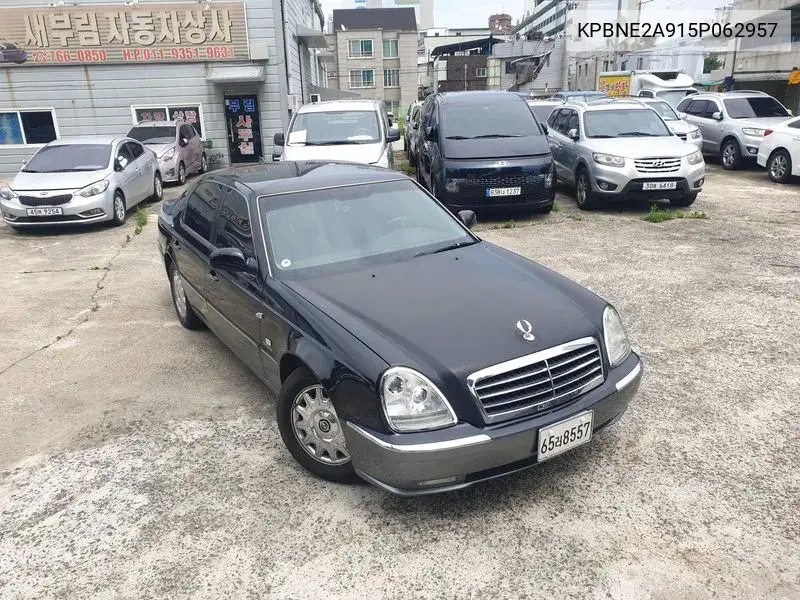 New Chairman Cm600S Majesti VIN: KPBNE2A915P062957 Lot: 39955916