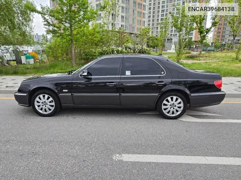 New Chairman Cm500S Majesti VIN: ENCAR39684138 Lot: 39684138