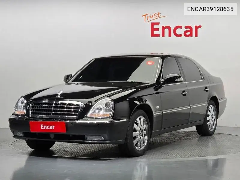 Chairman H 600S The Best Type VIN: ENCAR39128635 Lot: 39128635