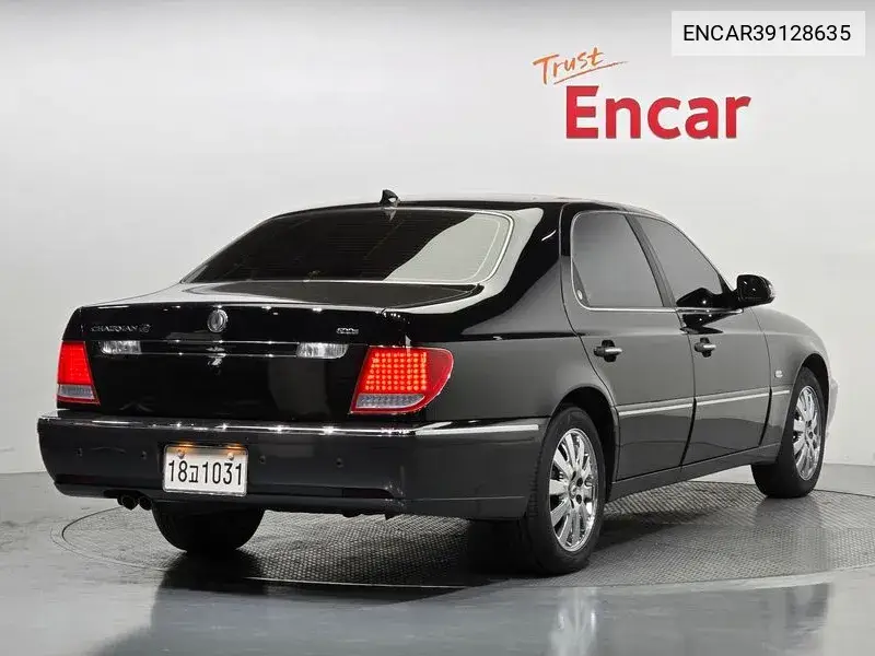 Chairman H 600S The Best Type VIN: ENCAR39128635 Lot: 39128635