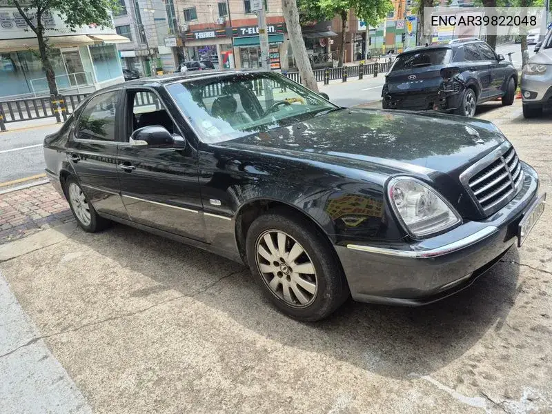 Chairman H 600S The Best Type VIN: ENCAR39822048 Lot: 39822048
