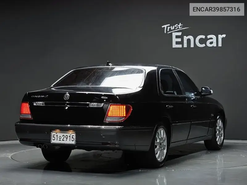 Chairman H 600S The Best Type VIN: ENCAR39857316 Lot: 39857316