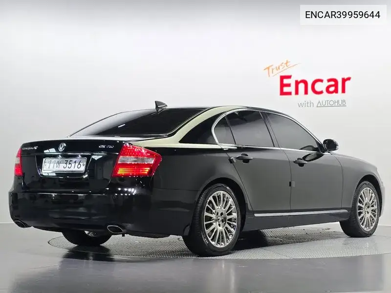 Chairman W Cw700 Prestige VIN: ENCAR39959644 Lot: 39959644