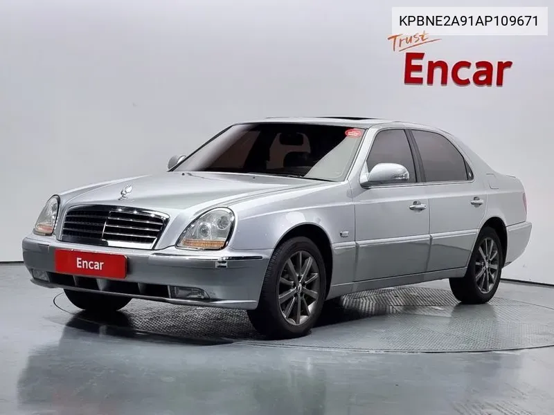 Chairman H 600S The Best Type VIN: KPBNE2A91AP109671 Lot: 35597688
