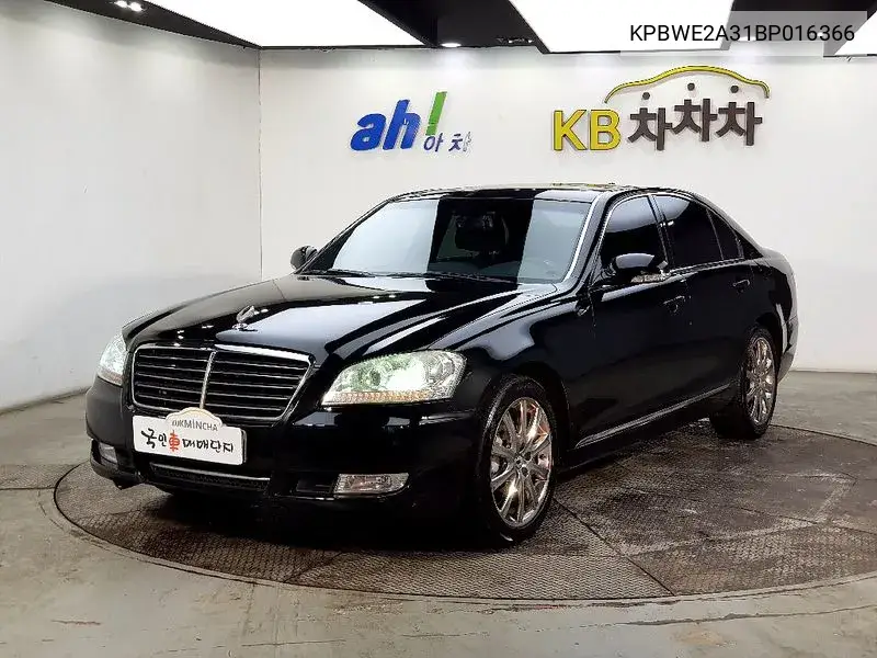 Chairman W Cw700 Luxury VIN: KPBWE2A31BP016366 Lot: 39222738