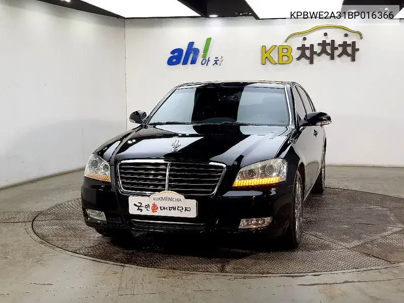 Chairman W Cw700 Luxury VIN: KPBWE2A31BP016366 Lot: 39222738
