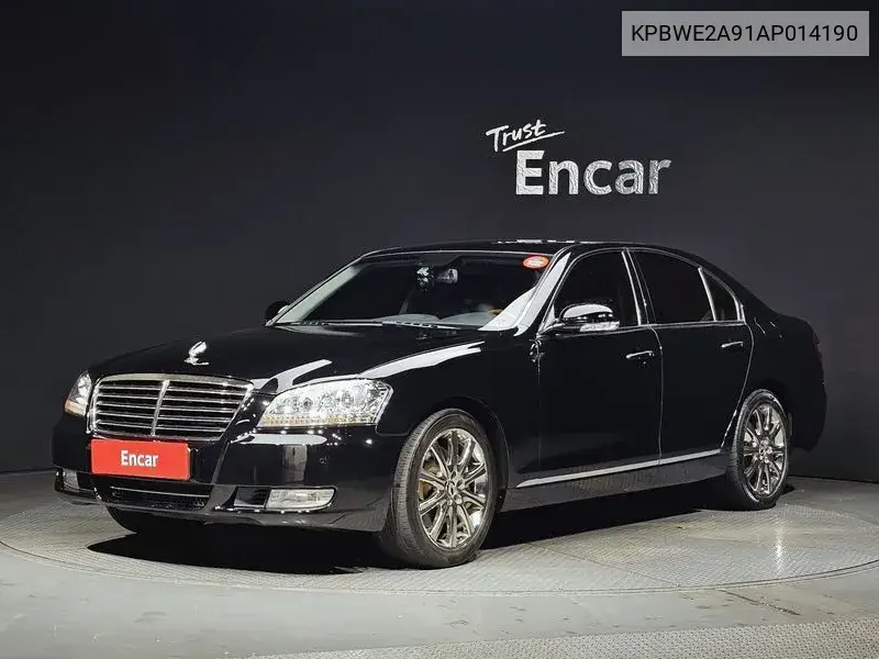Chairman W Cw600 Prestige VIN: KPBWE2A91AP014190 Lot: 39701323
