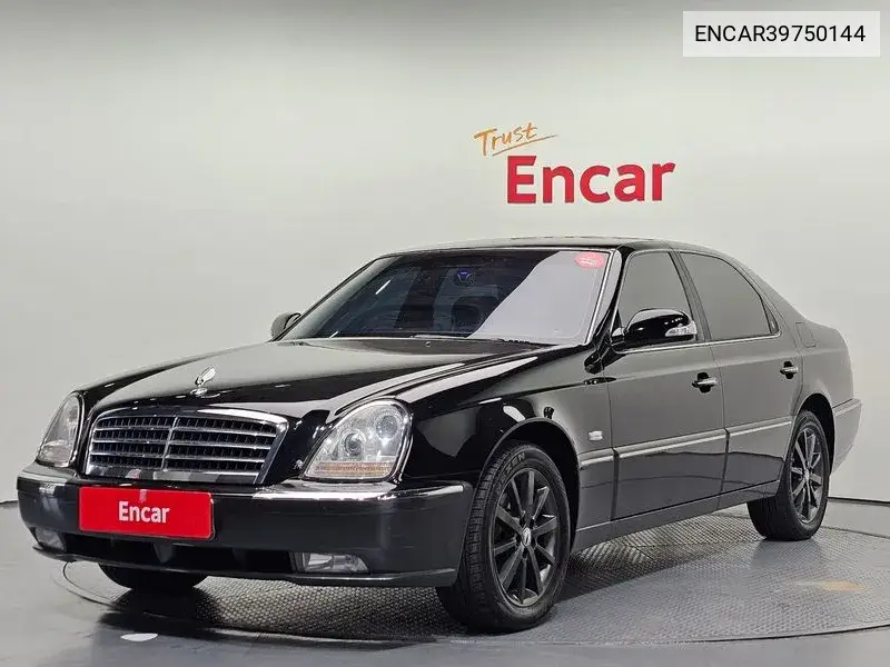 Chairman H 500S The Best Type VIN: ENCAR39750144 Lot: 39750144