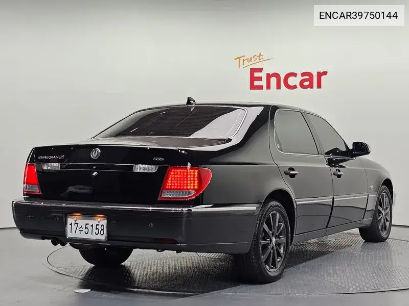 Chairman H 500S The Best Type VIN: ENCAR39750144 Lot: 39750144