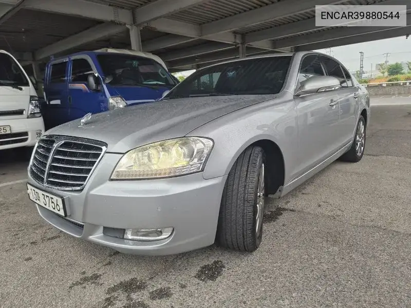 Chairman W Cw700 4Tronic Luxury Gray Edition VIN: ENCAR39880544 Lot: 39880544