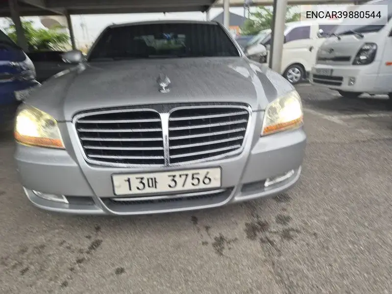 Chairman W Cw700 4Tronic Luxury Gray Edition VIN: ENCAR39880544 Lot: 39880544